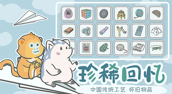 好玩的精美榜单5下载before_1 2026人气较高的精美小游戏分享截图