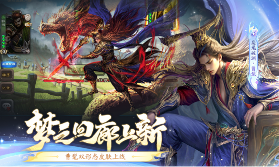 高人气6人游戏哪里下载