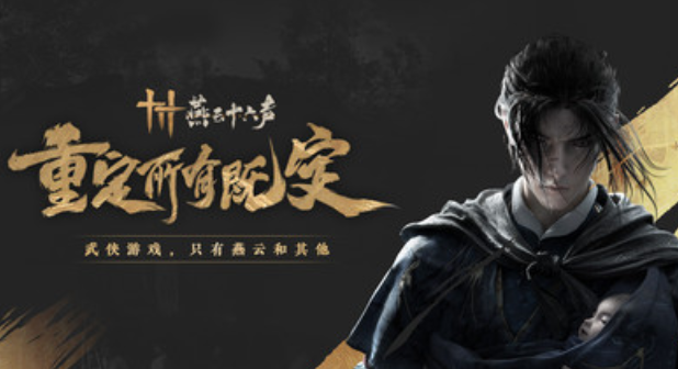 支持120帧的游戏有哪些