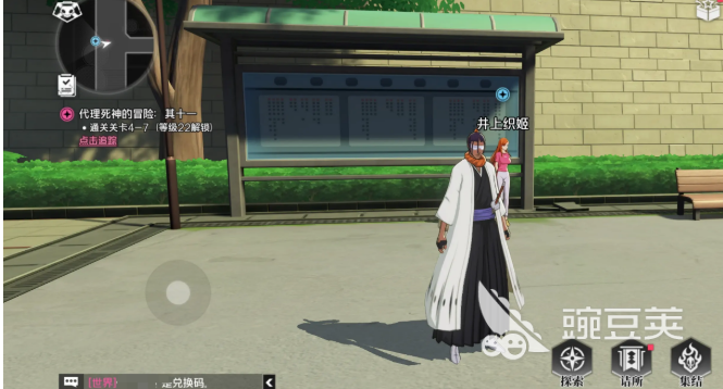 境界刀鸣需要氪金吗 境界刀鸣氪金程度全面解析截图