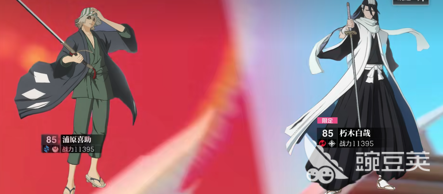 境界刀鸣限定角色会返场吗?最新返场时间与概率分析