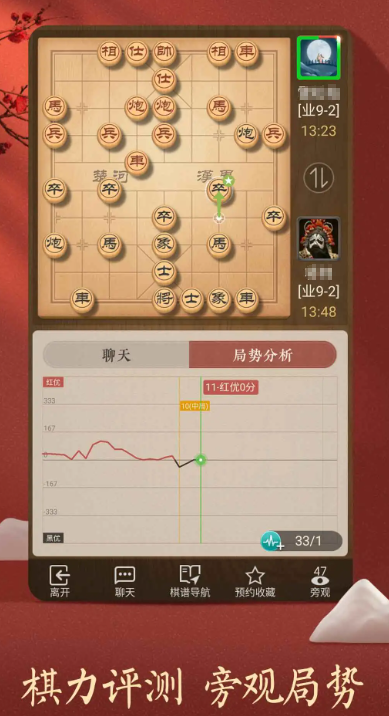 好玩的两个人游戏在哪里下载 2026有趣的双人游戏合辑截图