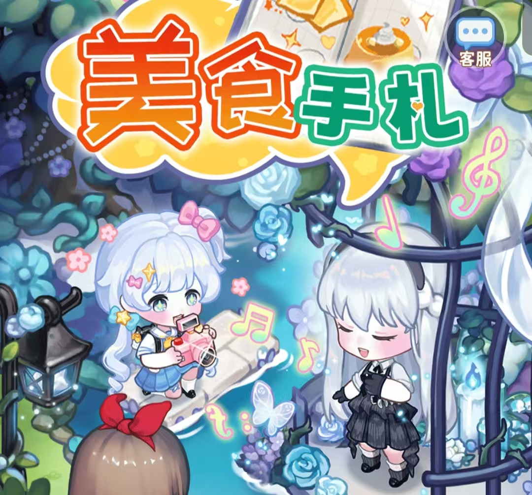 2025微信手机游戏榜单合集TOP10有没有 爆火的小程序游戏分享列表截图