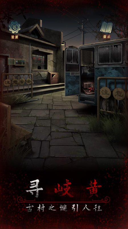 耐玩的休闲街区全部游戏目录介绍 2025优秀的休闲街区游戏榜单