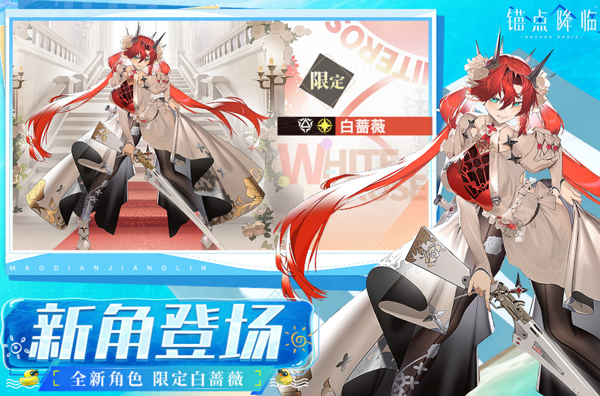 火爆的的美少女养成类游戏有哪几款 2025高人气的美女养成游戏手机版分享