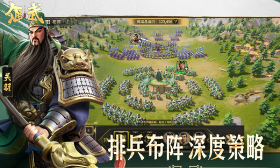 手机大型游戏排行榜