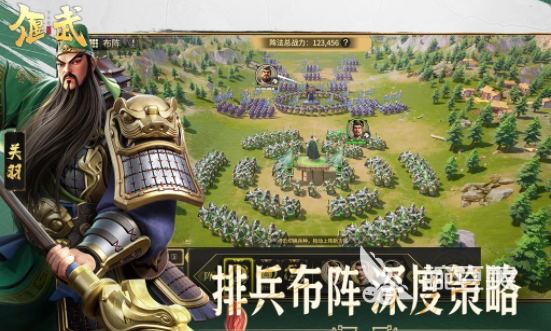 手机大型游戏榜单合集 2025年火爆的画质高高自由度大型游戏手机版分享截图