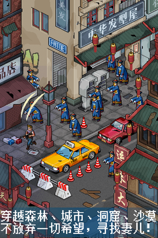 类似七日世界的游戏有哪些