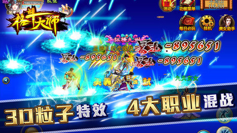 手游格斗游戏排行榜推荐