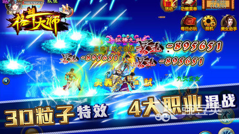 2025年高人气游戏手机版格斗游戏Top5分享