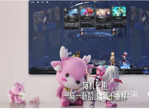 王者万象棋等级上限是多少 王者万象棋最高等级与升级机制详解截图