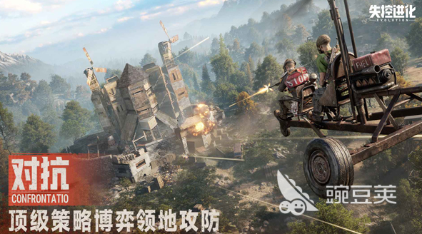 失控进化游戏手机版公测时间公布:上线日期指引