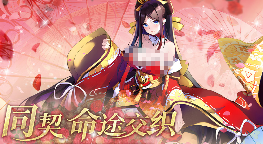 女角色游戏分享 2025有女角色的游戏合辑截图