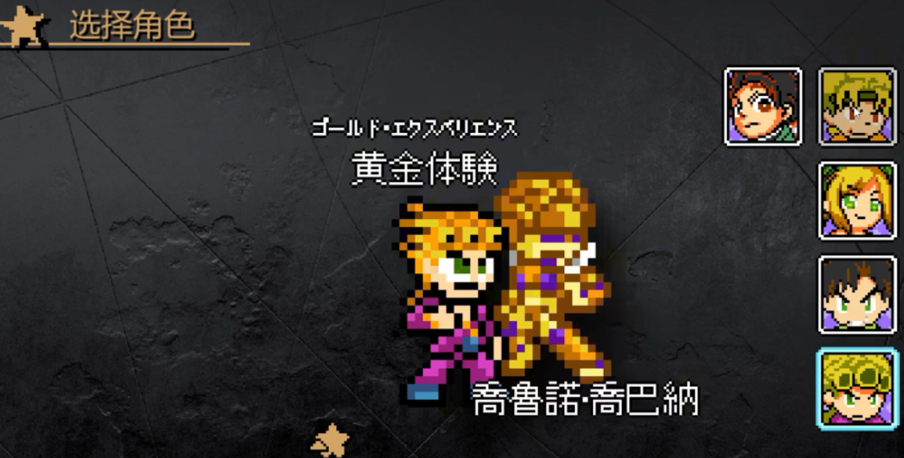 有趣的动漫休闲游戏推荐下载推荐