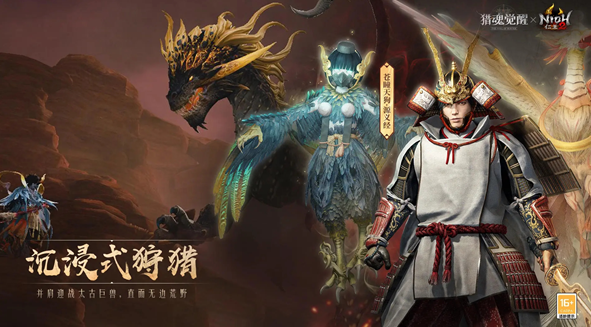 有没有类似上古卷轴5的神作