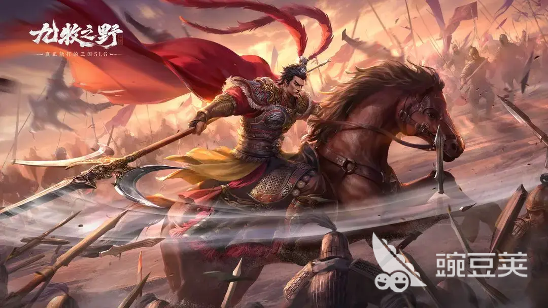 九牧之野群雄阵容搭配分享与实战教程