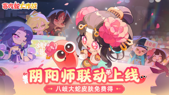 好游戏分享多人联机游戏手机版合辑 2025热门的联机游戏汇总 截图