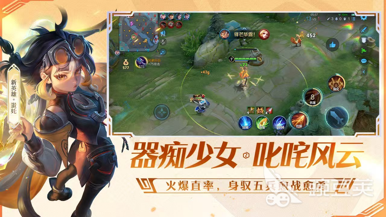 2026年最好玩的象征性游戏分享清单