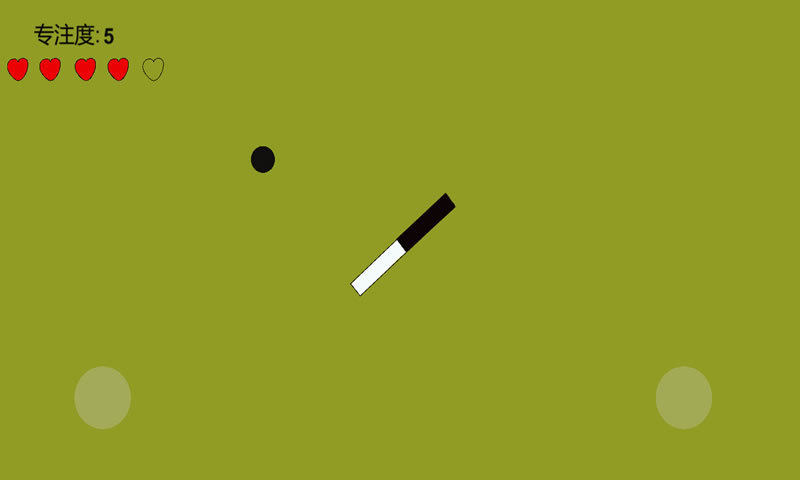 提升注意力游戏TOP5 2025经典的锻炼注意力的游戏有哪几款截图