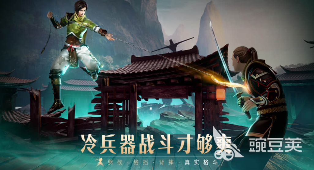 2026火爆的格斗手游安卓下载分享：耐玩与新作双维度精选