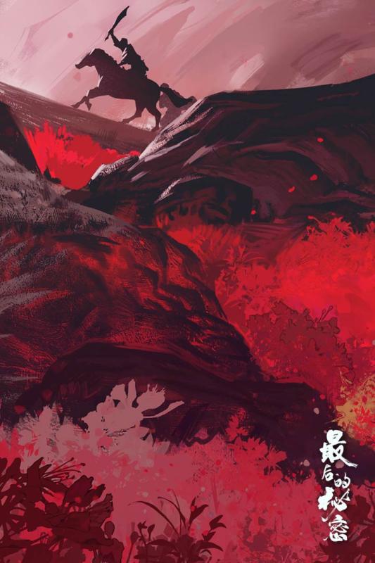 2025好玩的网易游戏手机版榜单合集 受欢迎的网易手游安卓下载截图