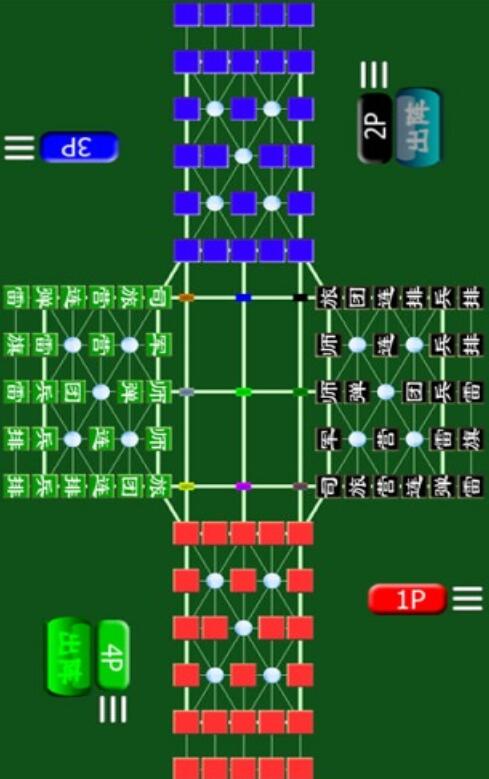 受欢迎的不用网络游戏军棋在哪里 2026趣味性强的军棋游戏合辑截图