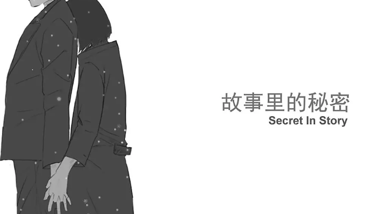 2025好玩的编故事游戏有哪几款 最火爆的的编故事游戏介绍截图