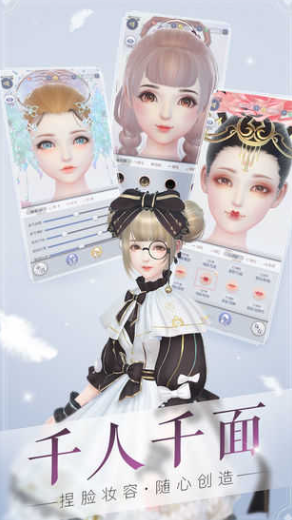 受欢迎的西山居游戏榜单合集 2025有趣的西山居游戏推荐截图