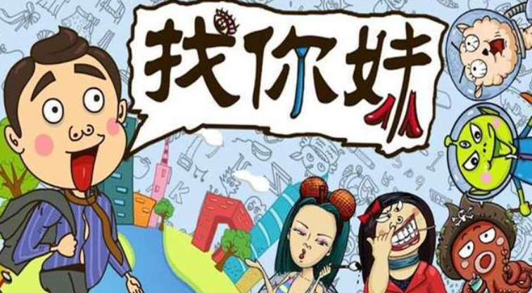 脑洞大开的闯关游戏下载榜单 耐玩的闯关游戏手机版前五名2026截图