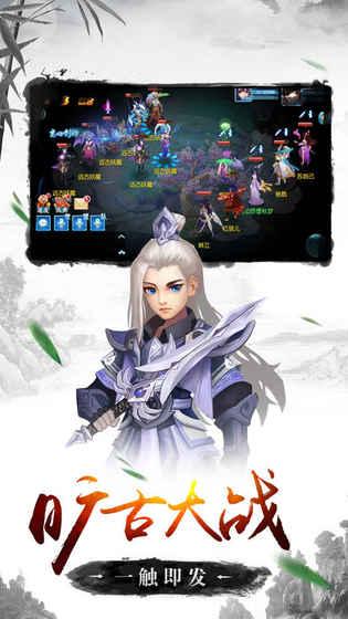 受欢迎的q版回合制手机网络游戏下载 2025有趣的q版回合制网游分享截图