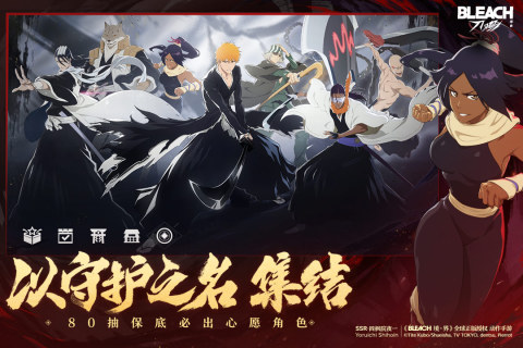 2026好玩的同人游戏下载