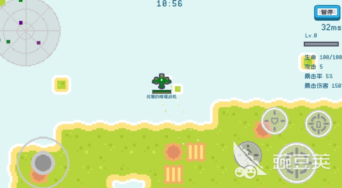 不用钱飞机游戏合辑 2025火爆的飞行射击类游戏手机版分享截图