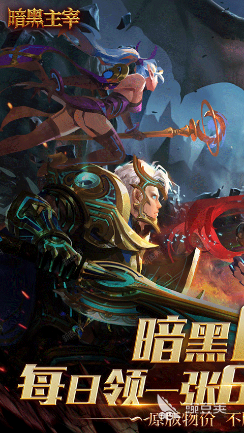 无尽黑暗游戏分享 2025高热度刺激暗黑风不用网络与多人游戏介绍截图