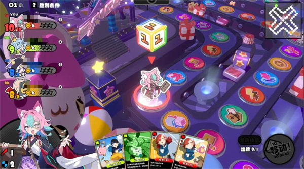 吉星派对注册下载链接 吉星派对注册下载攻略截图