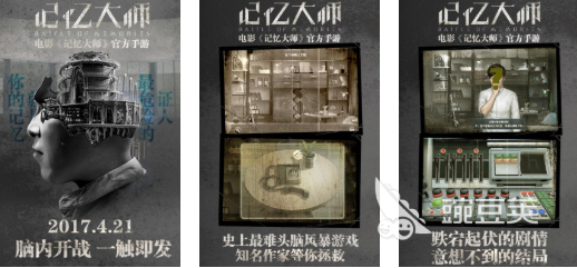 沉浸式互动游戏手机版分享2026 高人气沉浸式互动手游安卓下载榜单合集截图