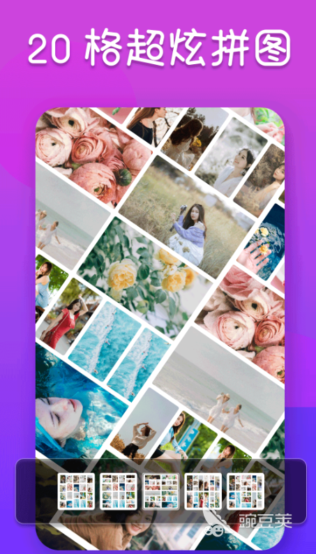 图片编辑软件分享 2025年高口碑实用图片处理工具榜单截图