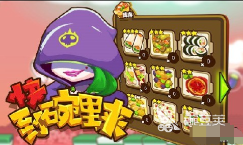 2026耐玩情侣榜单0游戏分享before_1：适合两人一起玩的温馨互动游戏