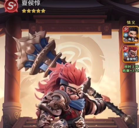 巨神军师回退4大诀窍 巨神军师武将回退教程