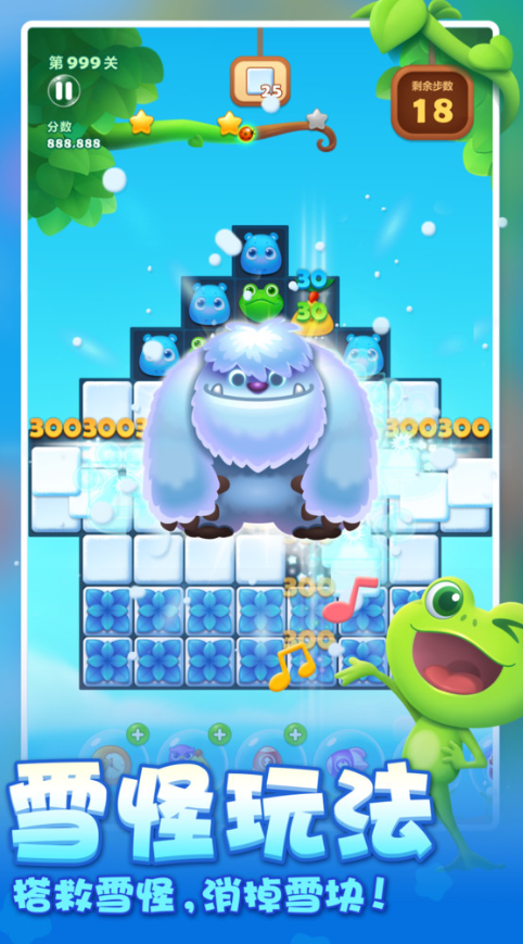 不花钱的游戏排行榜