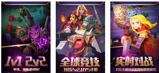 魔兽十款耐玩塔防游戏下载榜单 不用钱的塔防游戏介绍2025截图