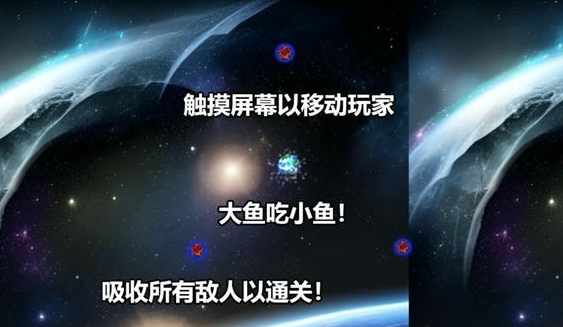 关于vore的游戏怎么下载 2025流行的vore游戏推荐截图