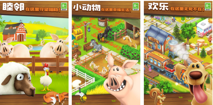 受欢迎的卡通游戏有哪几款 有趣的卡通游戏介绍2026截图