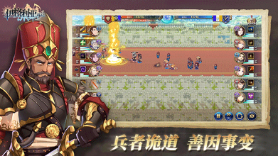 经典的欧洲战争游戏有哪几个