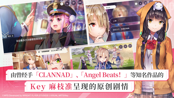 日式剧情向rpg游戏合集top5