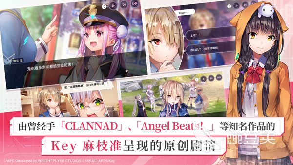 日式剧情向RPG游戏分享 2025高人气日式RPG剧情向游戏榜单截图