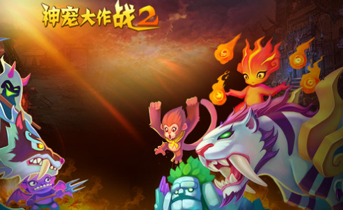 新游戏分享2025游戏手机版新开服有哪几款 新游戏新开服的手游安卓下载盘点截图