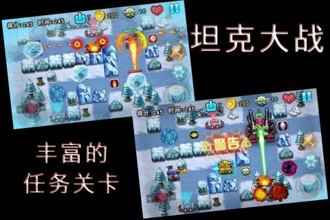 热门的80后经典单机游戏有哪些