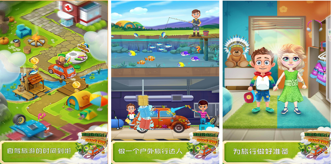 家庭游戏有没有受欢迎的游戏值得玩 好玩的家庭游戏介绍2025截图