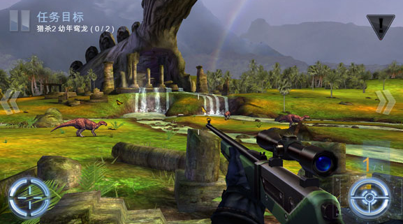 恐龙游戏不用网络游戏有哪几款 2026经典的恐龙游戏单机游戏榜单截图