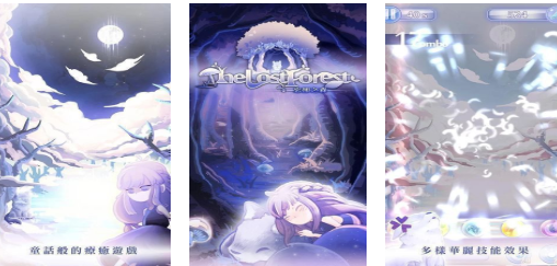 不用网络游戏一个小女孩找回忆叫什么名字 不用钱的小女孩找回忆的手游安卓下载2025截图